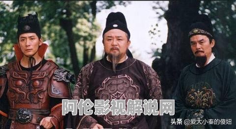 神探狄仁杰3剧情介绍：重温08年播出的《神探狄仁杰3》，发现除了断案三人组美女也不少